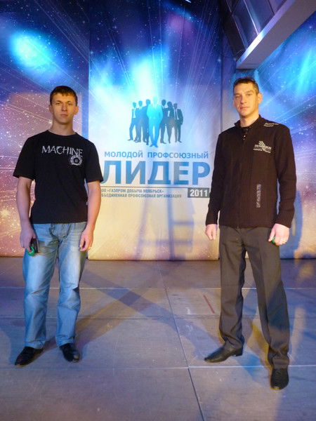 Александр Котельников