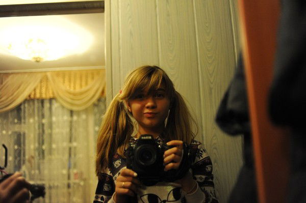 Ксюня Сытина