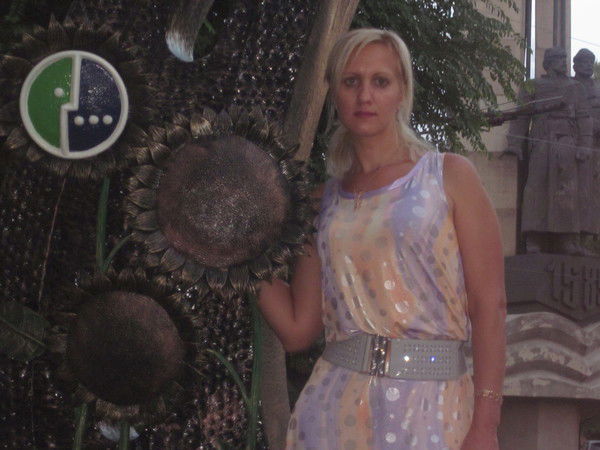 Натали Наталья