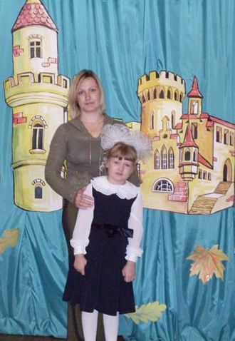 Марина Леонтьева