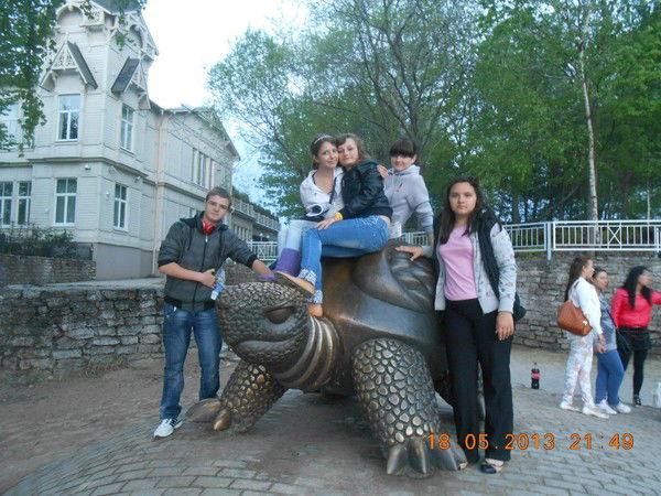 Надежда Бакиева