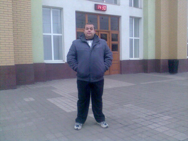 Сергей Сергеев