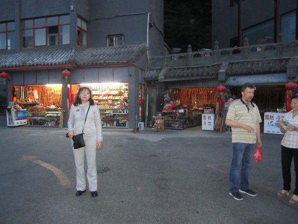 Жанбота Даулбаева