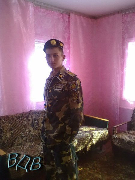 Максим Федоренко