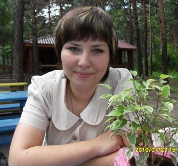 Ольга Исакова