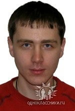 Сергей Одегов