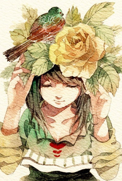 Полина Корнеева