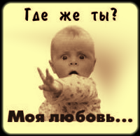 Саша Костин