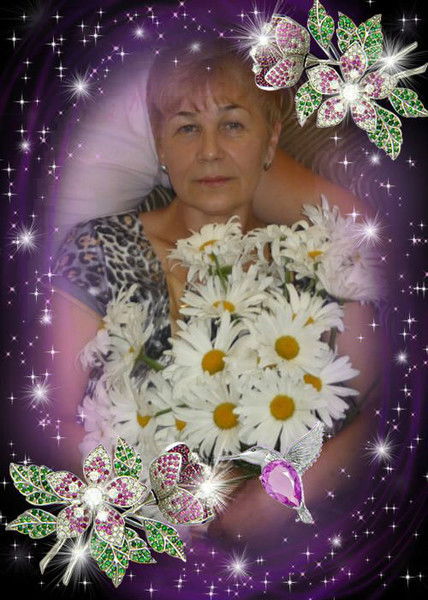 Татьяна Таран