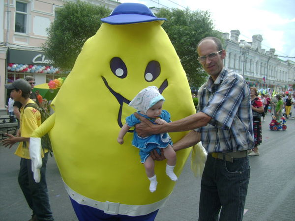 Владислав Мадюдя