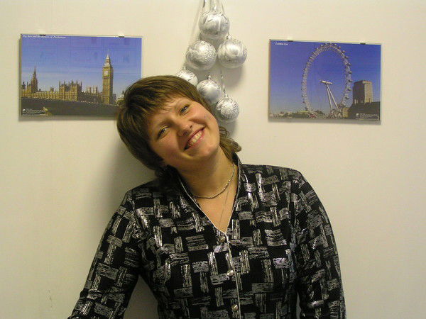 Наталья Митина