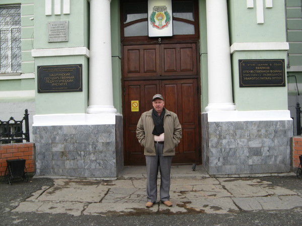 Юрий Шульга