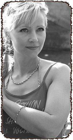 Мария Гернеший