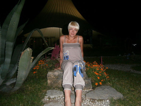 Ирина Бутина