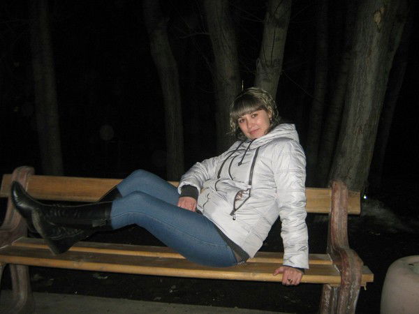 Марина Марина