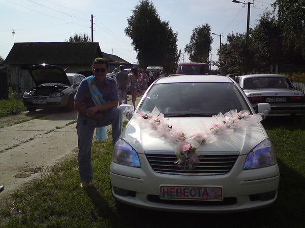 Александр О