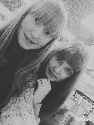 Юлия Капустина