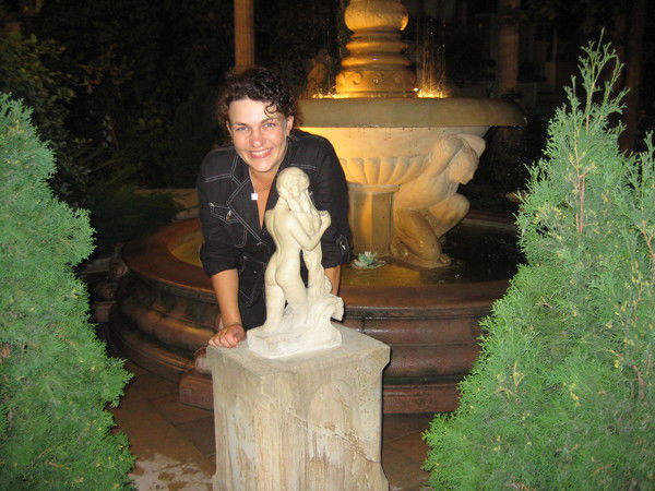 Елена Ерлыгина