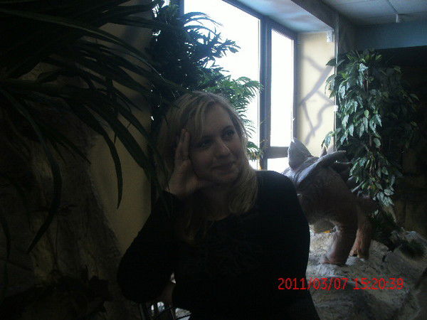 Ирина Новикова