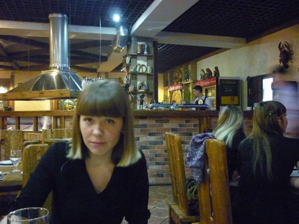 Екатерина Утенкова