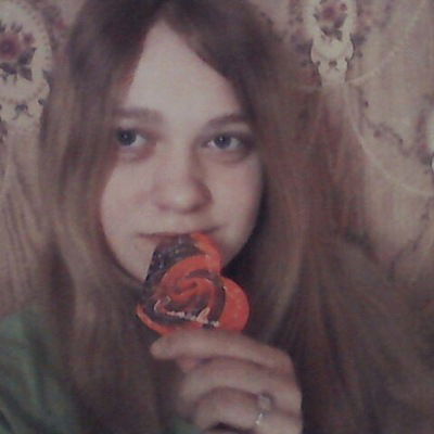 Дианочка Новикова