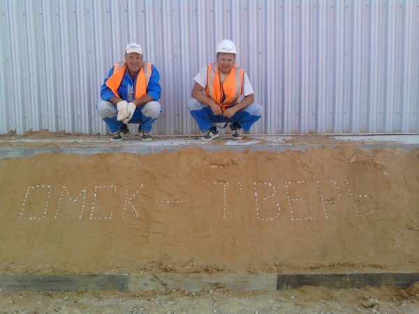 Николай Шумский