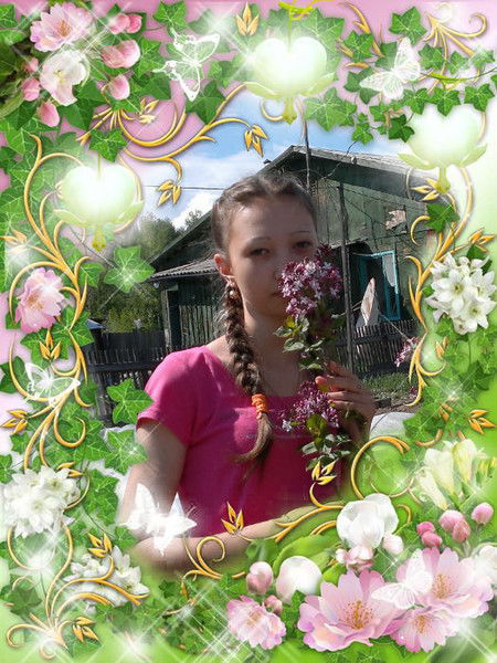 Настёна Тонких