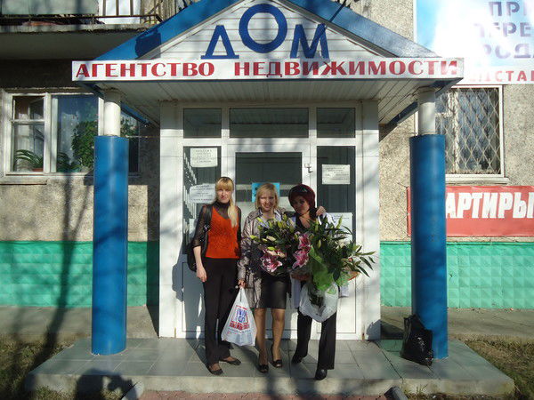 Оксана Харченко