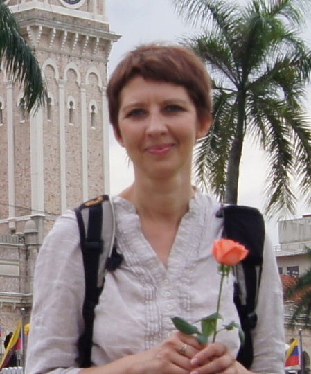 Ольга Стрельцова