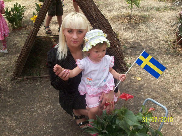 Наталья Шурхай