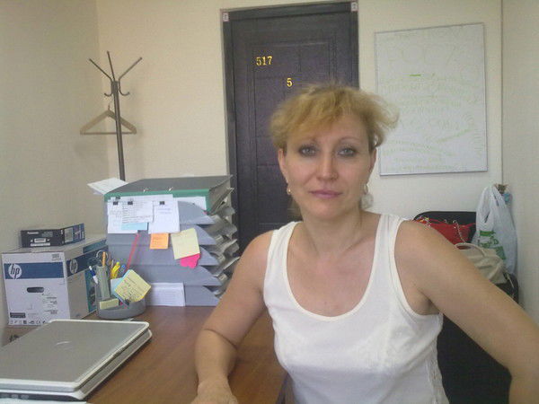 Пк Урал Елена Верялина