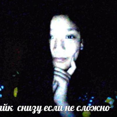 Гузалия Хайдарова