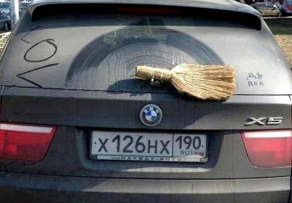 Стас Слюсарь