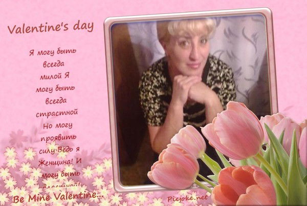 Наталья Яковенко