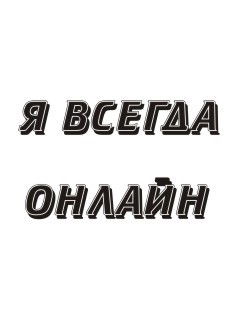 Александр Горьков