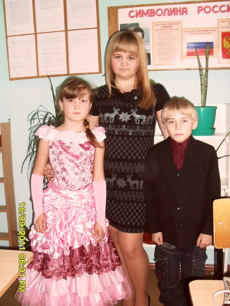 Виктория Орлова