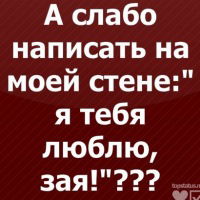 Владимир Бетехтин