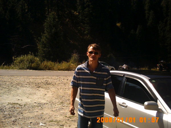 Юрий Никитин