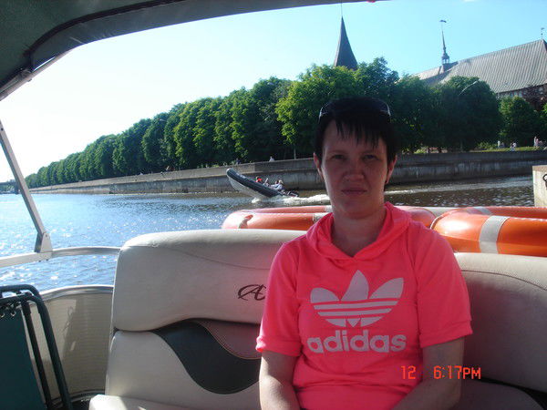 Вероника Грозова