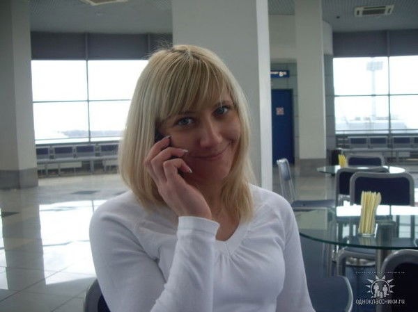 Алеся Белоусова