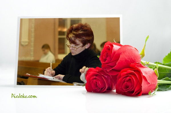 Майя Геннадьевна