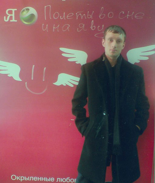 Сергей Толстов