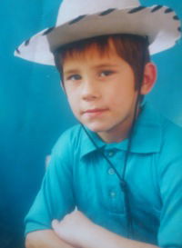 Евгений Кондрашёв