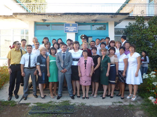 Колледж Сарканд