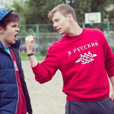 Руслан Кадыров