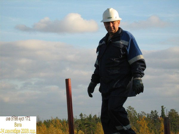 Александр Бойко