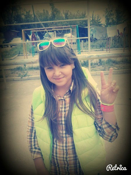 Яночка Яночка