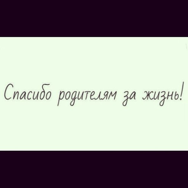 Гульнур Жолчиева