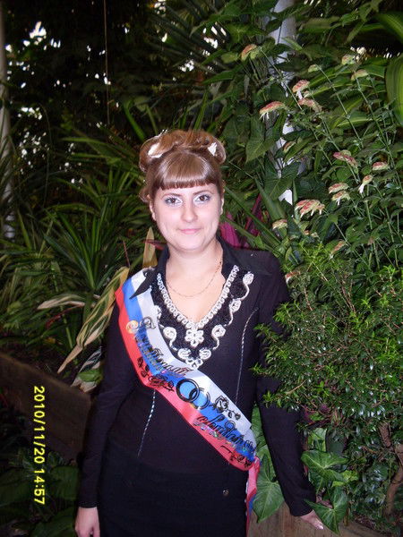 Васильева Ольга