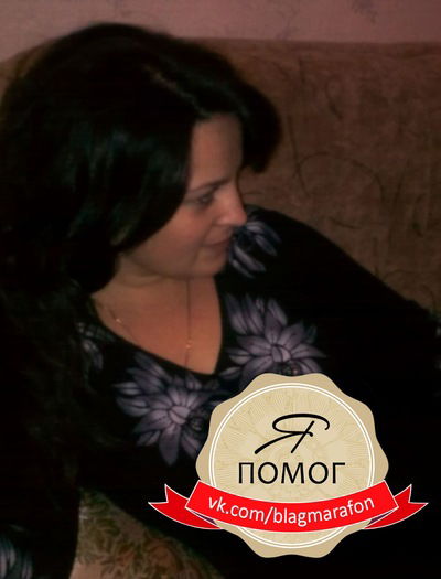 Анастасия Лукьяниц